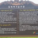 모임파크 이미지