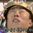 믿음한의원 | 개금한의원 추천 &#34;믿음한의원&#34; 내돈내산 턱관절치료