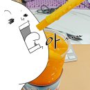 태양다방 | 빽다방 신메뉴ㅣ추억의 오렌지 슬러시ㅣ슬러시 중독자의 내돈내산 후기