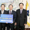 군장에너지(주) 이미지