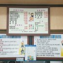 송림황토가든 네이버블로그