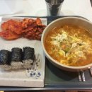 김밥과라면 이미지