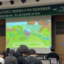 360게임즈 유한회사 이미지