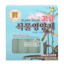 단디 - 북구 칠곡중앙대로 447 | 단디