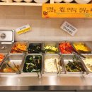 손수김밥 - 광산구 임방울대로358번길 16 | 손수김밥