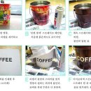 깡통 이미지