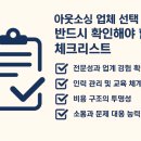 엠제이브릿지