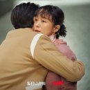 빈티지 스캔들