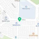 고씨네맛나손칼국수