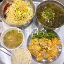국수와시락국 | 김해 가성비 맛집 더더국수 삼겹육전과 매콤비빔국수