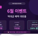 메이저골프아카데미 - 시흥시 비둘기공원5길 24 | 메이저골프아카데미