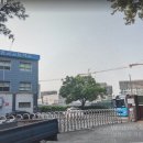 의석학원 경기항공고등학교 네이버블로그