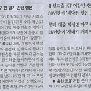 만원나라