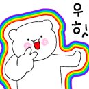 워시보이 이미지