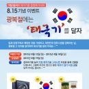 달자뷰티