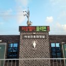 공영주차장 공중화장실 이미지