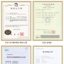 농업회사법인(주)진심 Daum카페