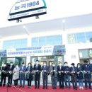 토당문화플랫폼 이미지