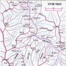 수리봉소남백이 이미지