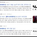 원월드 코퍼레이션