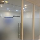 연세하이브치과의원 이미지