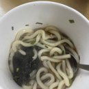 신 김우동 네이버블로그