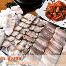 나주상회 이미지