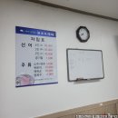 금오도마차 이미지