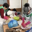 내촌면행정복지센터 이미지