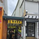 큰옷 네이버블로그