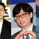 '4년 연속 대상' 유재석, 20번째 트로피는 글쎄…기안84·탁재훈 강세에 불발 유력 [TEN피플] 이미지