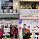 화곡8동 이미지