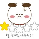 목섬칼국수 이미지