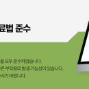 백상한의원 이미지