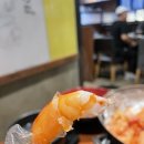 신관로 | 어도회포차/ 공주술집/ 공주횟집/ 소금대하잘하는집/ 제철대하후기/ 배달/ 단체/ 회식예약가능