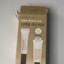 픽스기획 | 올리브영 헤어마스카라 추천차홍 픽스 디테일 헤어 마스카라 + 트리트먼트 솔직 후기~