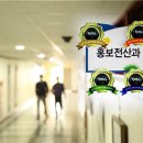 영예부동산중개 이미지