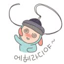 솔모루솥뚜껑삼겹살