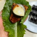 전주집(빨강동 11호) | 뚜벅뚜벅뚜 전주 둘째