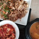 테이스티 키친 바이 혜원 이미지