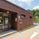 좌구산 오토캠핑장 이미지