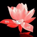 오 즐거운 인생 이미지