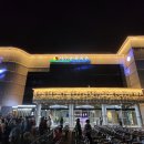 서구문화회관 야외공연장 이미지