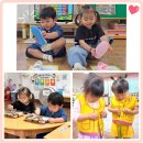 진성어린이집 이미지