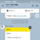 양산도서관 이미지