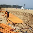 삼척해수욕장C 이미지