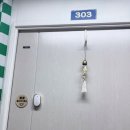 신아약국 이미지