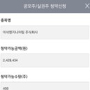주식회사이삭 네이버블로그