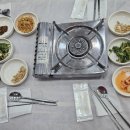 손중헌원조논메기매운탕 이미지