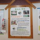 주남네거리 이미지